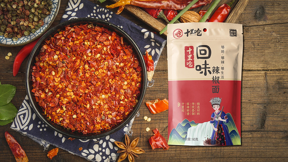 十里呛辣椒包装设计